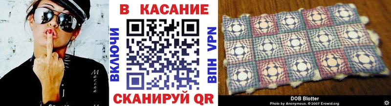 Где купить наркоту Балаково Конопля  АМФ  Метадон  Cocaine  блэк спрут   ГАШ 