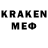 Первитин мет lizard81288