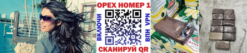 Кокаин 98%  darknet наркотические препараты  Балаково  как найти наркотики  KRAKEN ССЫЛКА 