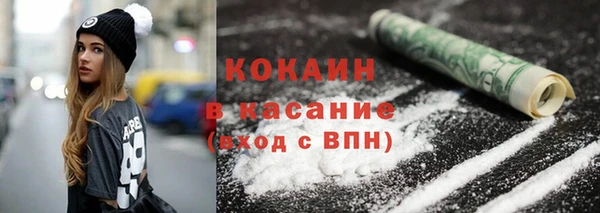 амф Медвежьегорск