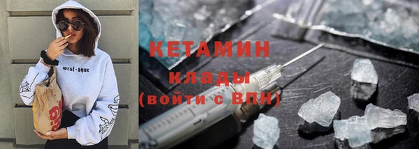 амф Медвежьегорск