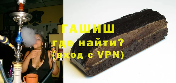 скорость mdpv Волгодонск
