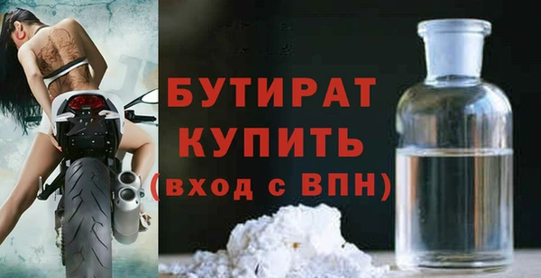 скорость mdpv Медногорск