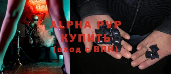 PSILOCYBIN Мегион