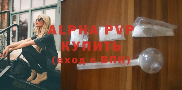 амф Медвежьегорск