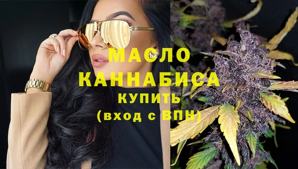 амф Медвежьегорск