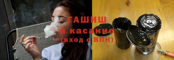 амф Медвежьегорск
