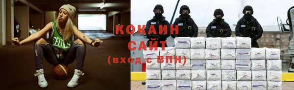 амф Медвежьегорск