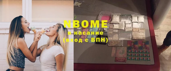 PSILOCYBIN Мегион