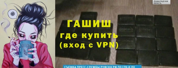 PSILOCYBIN Мегион