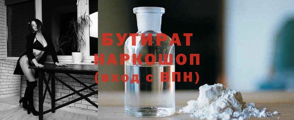 скорость mdpv Медногорск