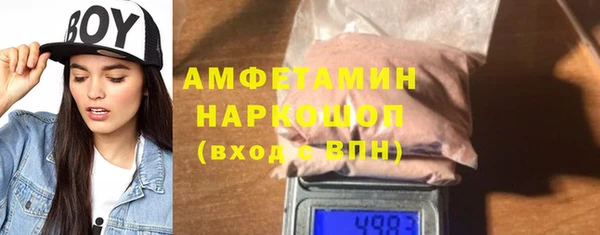 скорость mdpv Медногорск
