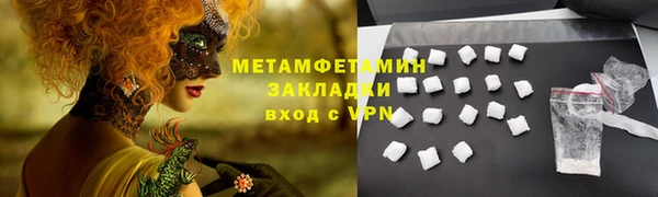 амф Медвежьегорск