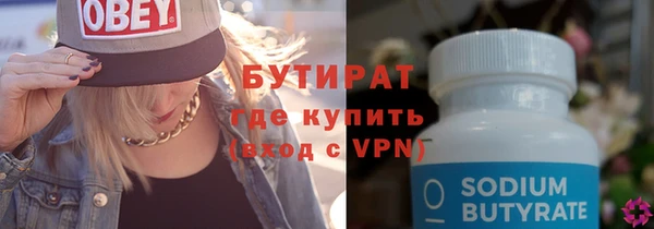 амф Медвежьегорск