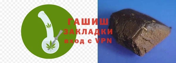 скорость mdpv Медногорск
