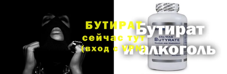 PSILOCYBIN Мегион