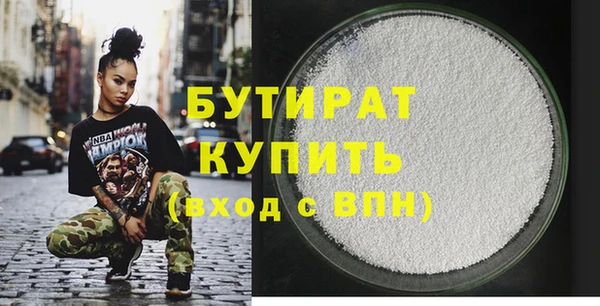 PSILOCYBIN Мегион