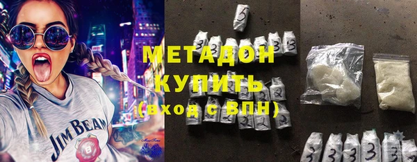 PSILOCYBIN Мегион