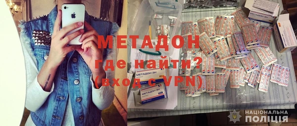 амф Медвежьегорск