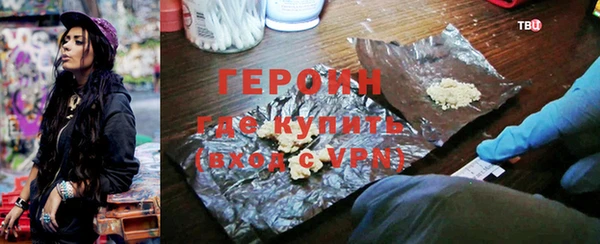 PSILOCYBIN Мегион