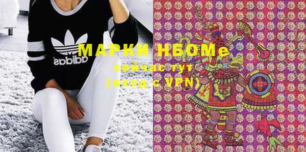 амф Медвежьегорск