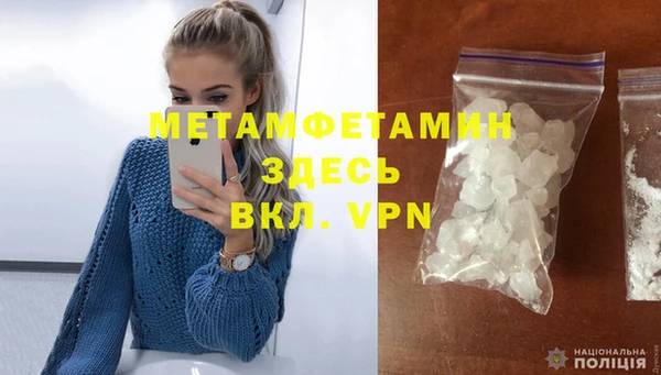 амф Медвежьегорск