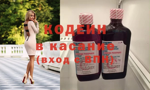 амф Медвежьегорск