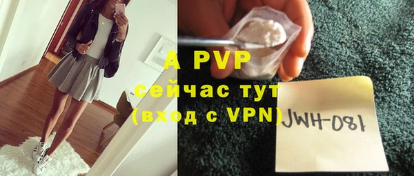скорость mdpv Медногорск