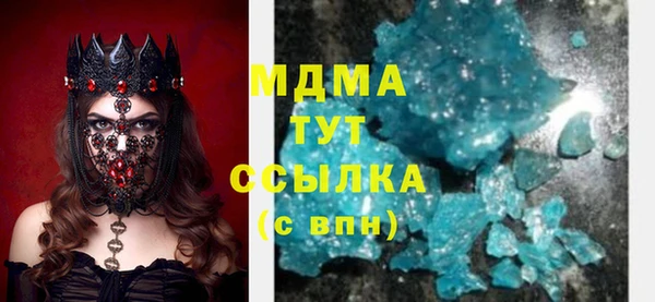 амф Медвежьегорск
