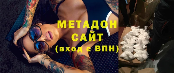 амф Медвежьегорск
