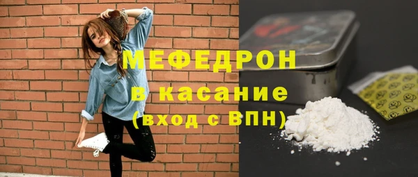 PSILOCYBIN Мегион