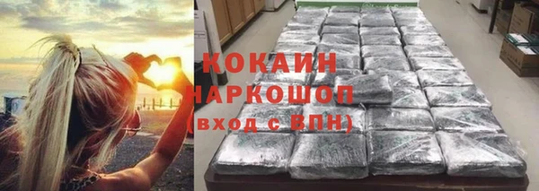 скорость mdpv Медногорск