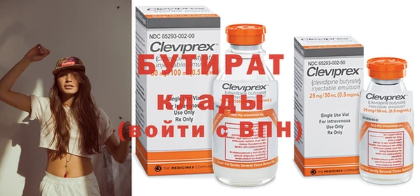 амф Медвежьегорск